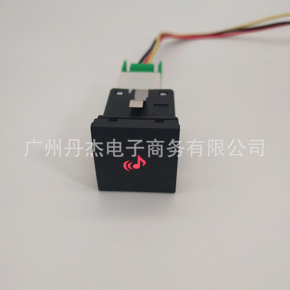 Music switch + tail line