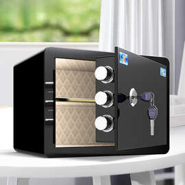 虎牌2025新款防盗机械锁保险柜家用小型家庭钥匙保险箱迷你入衣柜