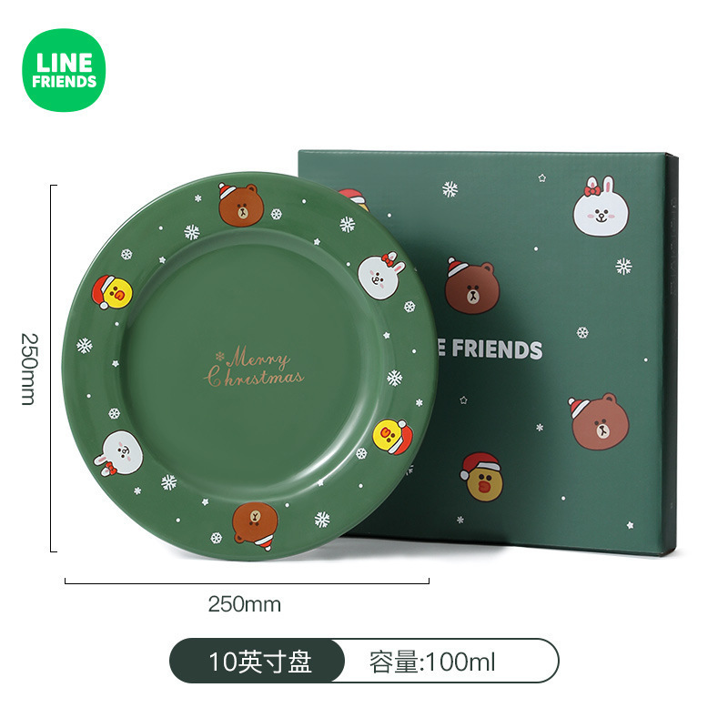 LINE FRIENDS 新年食器セット 家庭用丼 高級感のある陶器製プレート 新年組み合わせ食器|undefined
