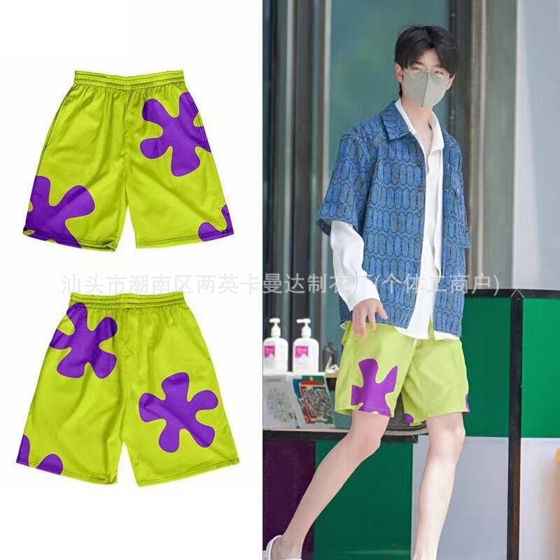 Paida Star Shorts Zhang Jiayuan Summer Printed Casual Pants Men's Pajama Pants Couple's Beach Pants for Seaside Holiday