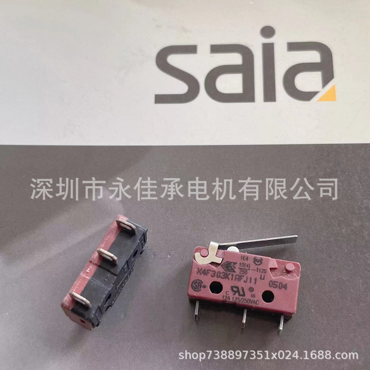 商品图