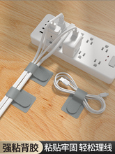 ?��X����������늾��ռ{��·�����W���߾��������̶���