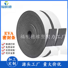 Դ^SEVAܷl ճޗl evazdܷl