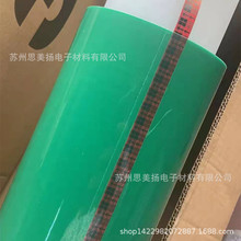 原装3M851J绿色高温胶带电镀烤漆喷涂遮蔽PCB镀金保护PET单面聚酯