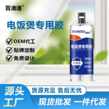 ҌzʳƷȫooζˮglP̶⚤b