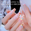 Rainbow crystal for manicure, nail decoration, 2022