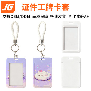 ��ͨ���w�ƺ����Ͽ���У�@���W����T���C���S���ƹ������F����