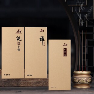 �c����S�����l���� �҃������^����ؔ����̴��Y���������Ʒ