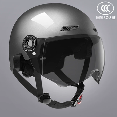 New national standard electric vehicle helmet for men and women, suitable for all seasons, electric motorcycle helmet, safety helmet, high-definition half helmet (Motosiklet kaskı (dəbilqə)) - starry-gray-sunscreen-short-sunglasses-lightweight-and-breathable-one-size-fits-all