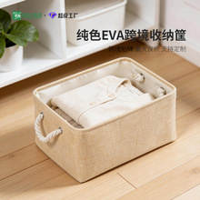 ��힂��ռ{���·�ѝ��2025�¿������ۯB�����м��������ռ{�@