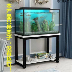*鱼缸架加固鱼缸架水族箱多层架简约承重好落地双层