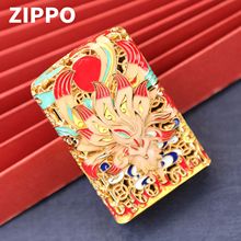 Zippo芝宝正品防风煤油打火机珐琅九尾狐个性送礼批发