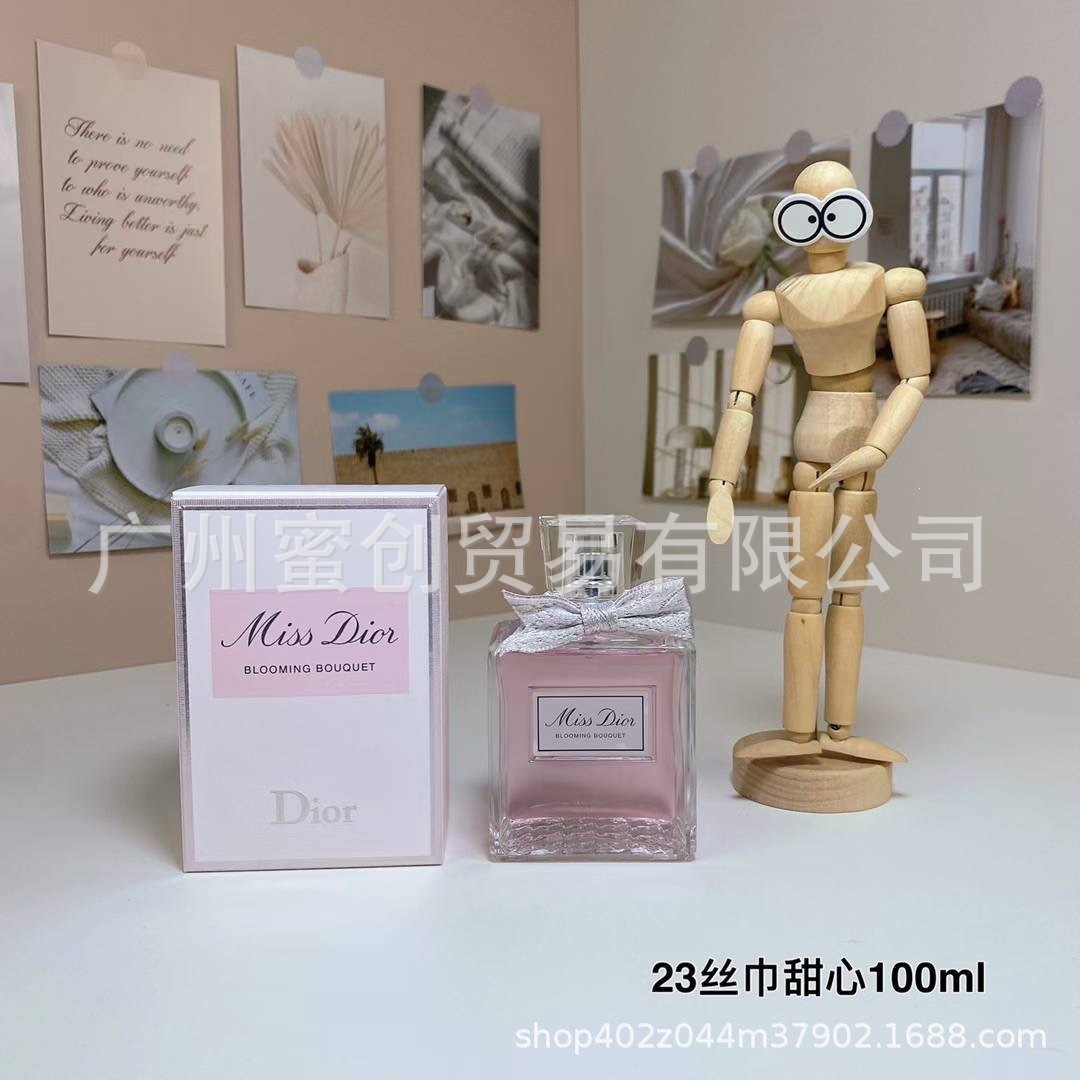 Polvo transfronterizo vietnamita encuentro Napoleón envió amor té rojo dragón de jade amor verde azul rosa perfume de diamante perdurable
