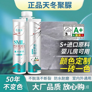 ���l�춬�����ˮ��ù�ɴu�شu�N���l���g���ø߶��춬�������p��