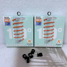 PD机客线包装盒180度旋转弯头极客线包装盒C to L充电数据线包装