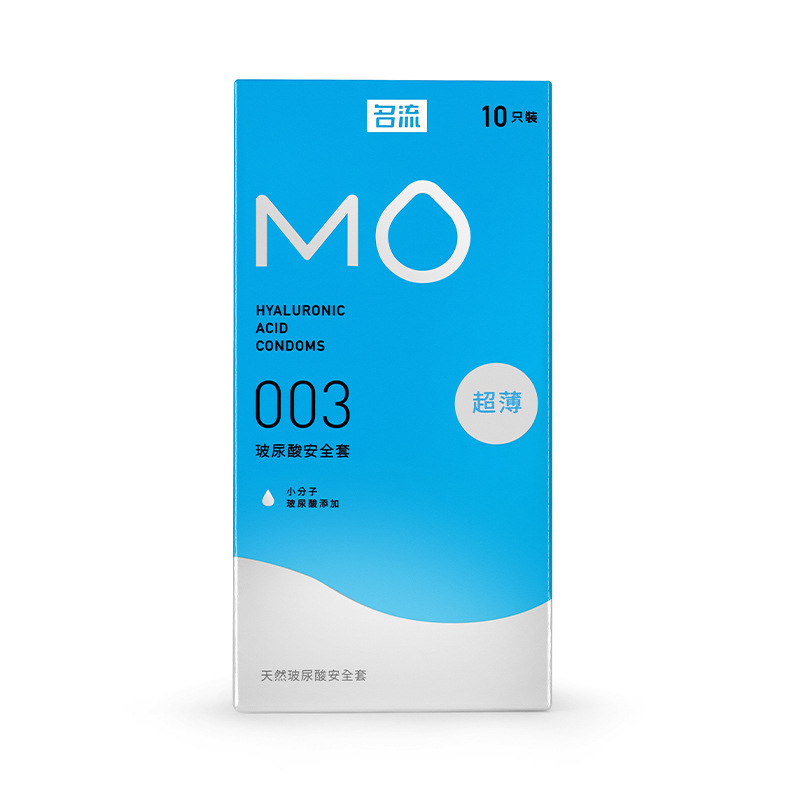 MO 003 히알루론산 초박형 10팩