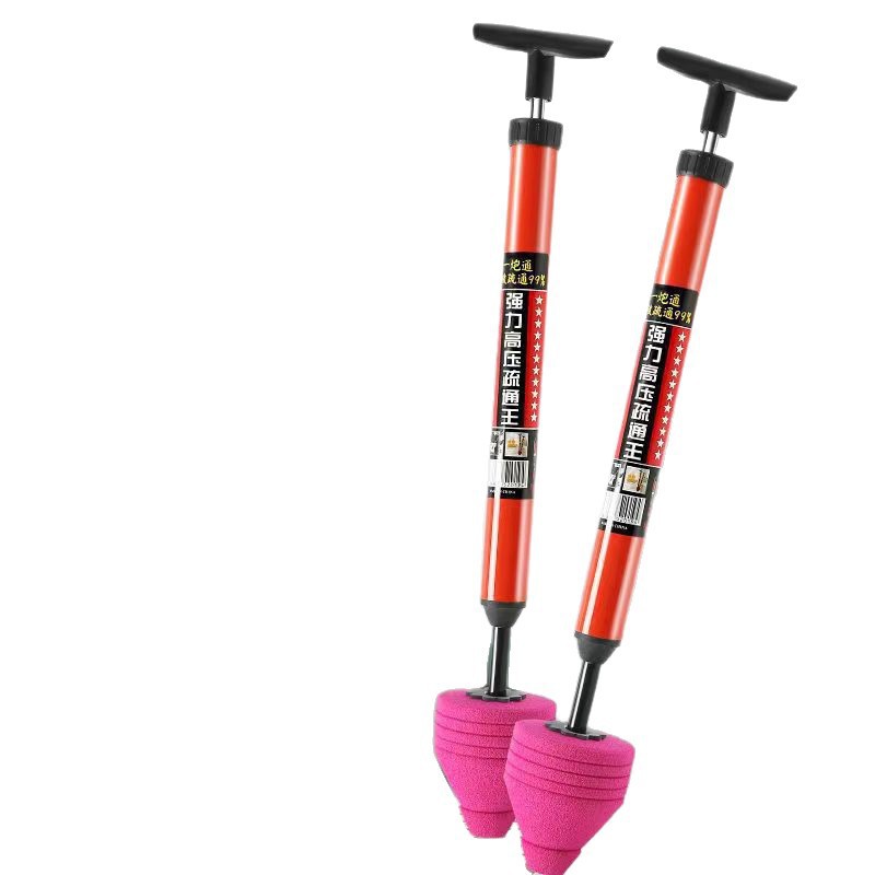 cilindro de aire de alta presión dragado de inodoro herramienta de dragado de bloqueo de tubería doméstica asiento de inodoro cuero de inodoro succión de inodoro