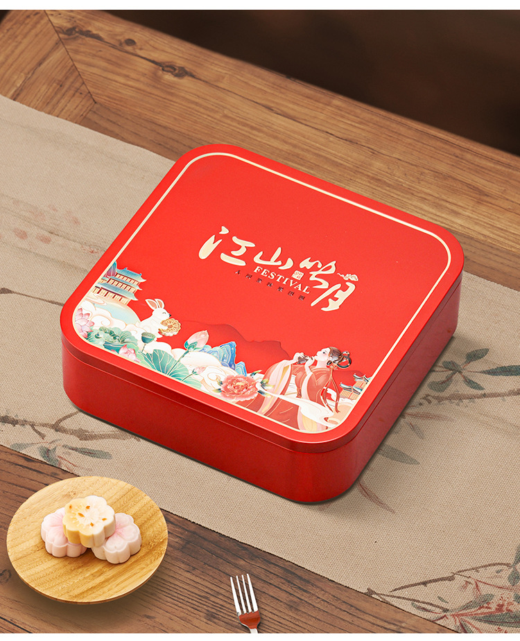 详情_16.jpg?x-oss-process=image/format,png