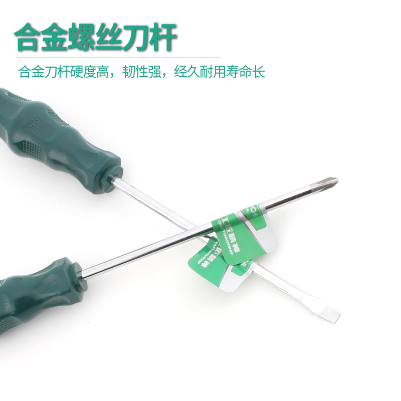 Juego de destornillador resistente al aceite de alta resistencia para cambiar el mango cónico