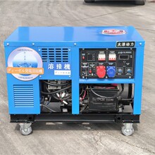 ��Ʉ������Ͱl�늺��C 300A350A�԰l�10KW �ܵ����� �Ϻ��W�U