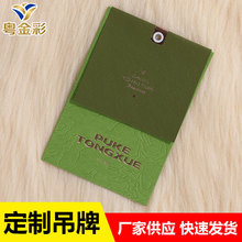 V|SƵƘ˺ӡˢŮbƠCƑOӋߙn