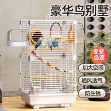 �B�\�W�^�\�Ӽ��û�Ƥ���Pĵ�����۴�̖�^�p�e�����������ش���g