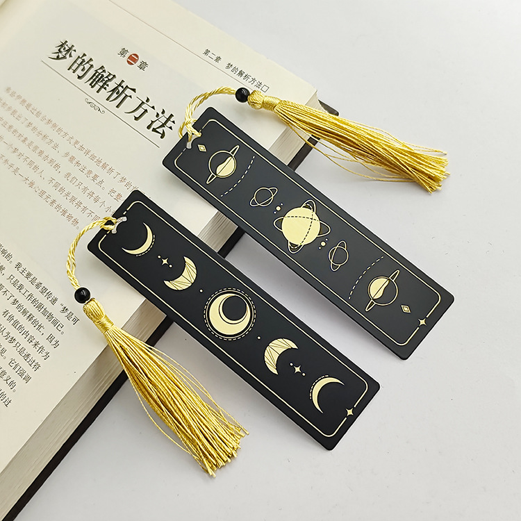 블랙 플래닛/달 [/piece]