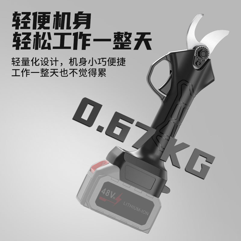 Nuevas tijeras de podar eléctricas de jardín, tijeras de ramas de árboles frutales, tijeras eléctricas manuales, tijeras eléctricas inalámbricas para exteriores, fábrica al por mayor