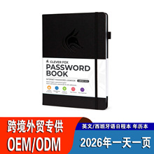�羳��ó�����ճ̱�������ȫӢ����������plannerƤ��ʼǱ�����