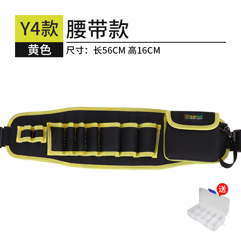 Riñonera de lona para hombre, electricista multifuncional, taladro eléctrico especial, kit de herramientas, papel tapiz, carpintería, hermosa costura, orejas, diagonal de un hombro