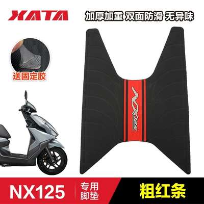 Foot Pad Wuyang Scooter: Motorcycle pedals - nx125-thick-red-strip