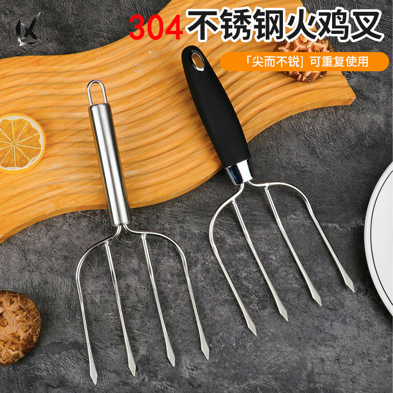 304 Stainless Steel Thickened and Reinforced Turkey Fork, Four-Prong Fork, Lamb Roasting Fork, Barbecue Fork, Food Grilling Fork Tool