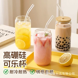 玻璃杯;茶杯;玻璃罐