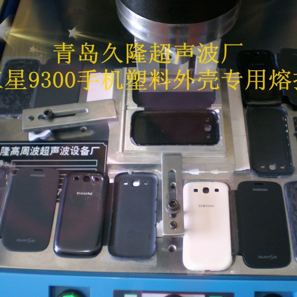 ���ֻ�ģ�ߣ����ֻ���ͷ�����ֻ������䣬���ֶ����㺸�������ֻ�