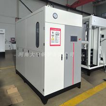 解决小型生产蒸汽需求 超低氮环保 水容积30L内免检蒸汽发生器