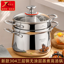 �o�T��304���P䓜�偎����\��������䓼Ӹ߹��ʹ�������停����