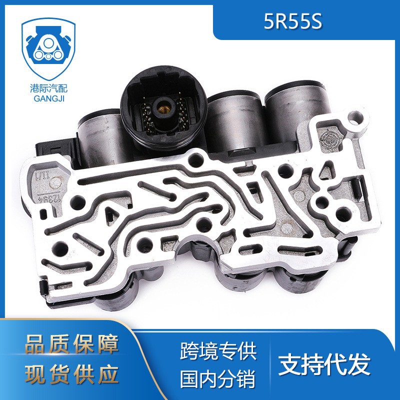 5R55S Gearbox Solenoid Valve Body Gearbox Solenoid Valve Suitable for Ford Lincoln Mercury