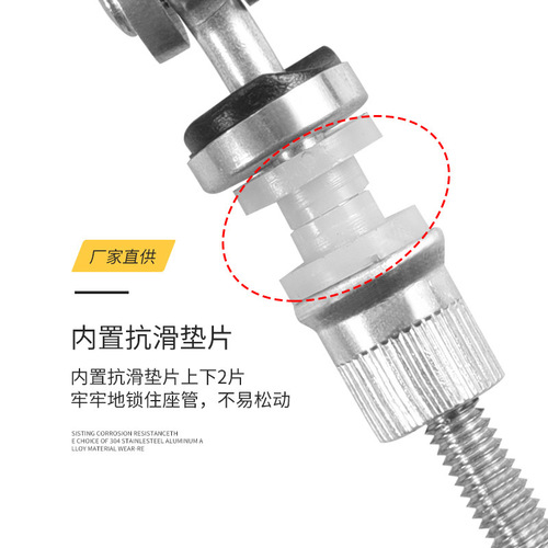 自行车折叠螺丝坐管固定快拆螺杆山地车座管夹坐杆锁紧鞍座M6螺栓