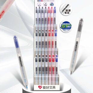 �ۺ�����GP4032�W����ԇˢ�}�P0.5mm�ٸ�ST�P�^���ֵ���ӹP