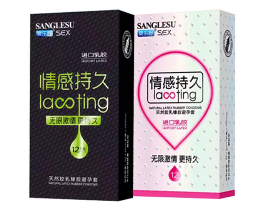Shuangleshu Urban Elite, Paquete de 12 Condones, Paquete con Descuento, Condones, Juguetes Sexuales para Adultos, Venta al por Mayor, Dropshipping