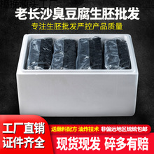 �Lɳ�������������ð��Ʒ�����خa����֭��ը�������ؔ��_�����l