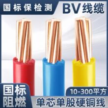 ������������~������ȼBV10162535ƽ���~����оӲ�~о����������