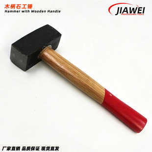 �羳���lľ��ʯ���N �ķ��N ���B�ķ��F���^ �F�N �����N �Ó���
