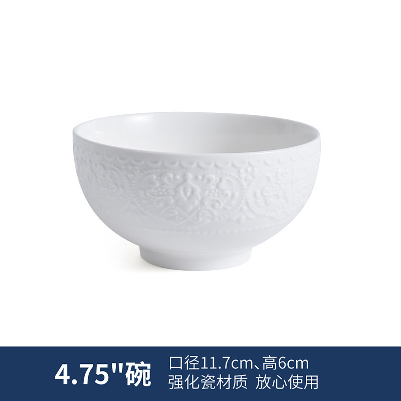 4.75" 앨리스 그루브 볼