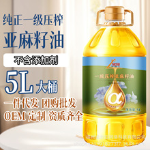 ������������5��  һ����ե��Ʒֱ�lʳ�ó�������ե���� ���l�Fُ