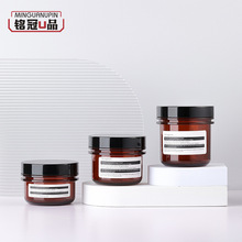 PET��ɫ���Ϻ��120g150g200g���yƷ˯����Ĥƿ���w��˪���bƿ