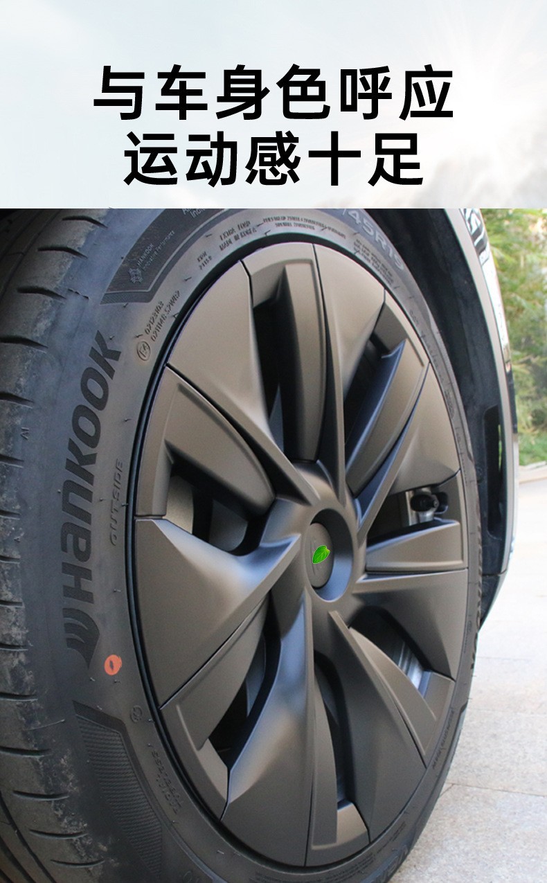 Suitable for Tesla ModelY Edition Wheel Cover 19-inch Full Edge Tire Cap Cyclone Color Black Samurai Decoration