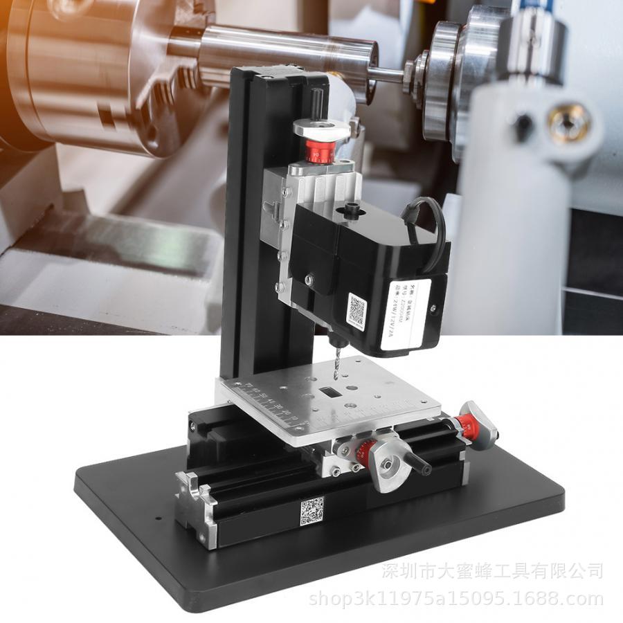 12VDC 2A 24W 迷你精密金属钻孔机钻床支架美国插头 100-240V