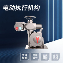 ���ɵ������͵綯ִ�л������г̵綯ִ����ȫ�Զ���е�Զ���
