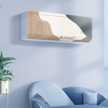 空调罩挂式通用防尘罩2022新款家用挂机罩衣高弹力套罩盖布批发